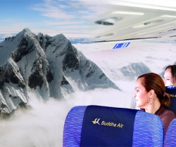 Mountain Flight & Kathmandu City Tour